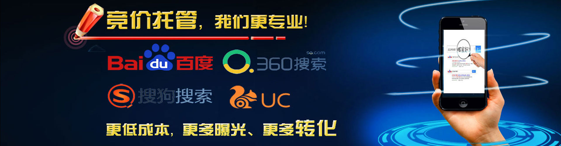 旬邑朋友圈信息流